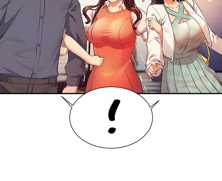 《理工系女神/谁说理组没正妹?》第85话 第51页