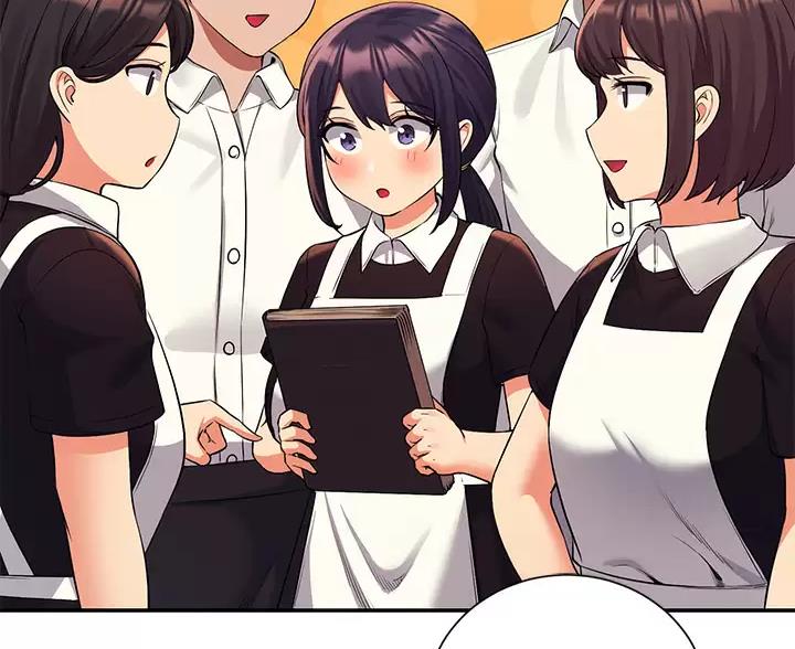 《理工系女神/谁说理组没正妹?》第87话 第30页