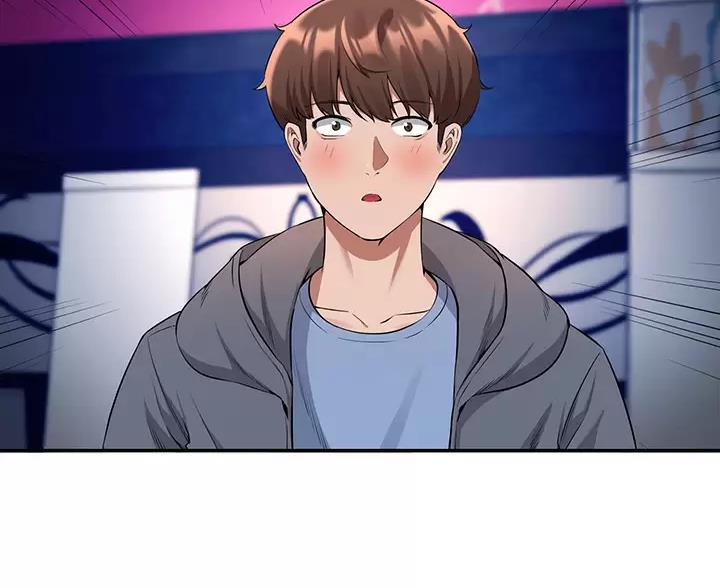 《理工系女神/谁说理组没正妹?》第87话 第4页