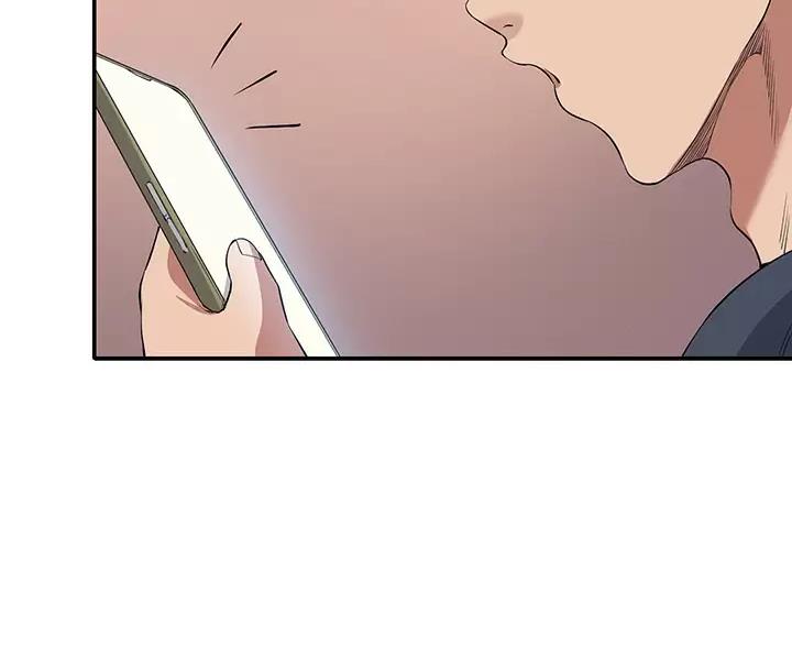 《理工系女神/谁说理组没正妹?》第87话 第52页