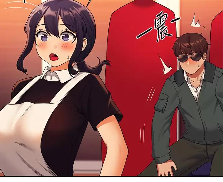 《理工系女神/谁说理组没正妹?》第89话 第24页