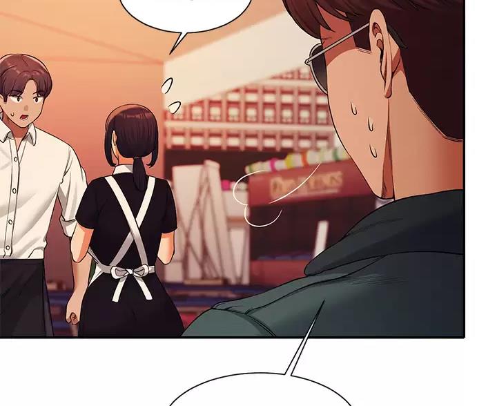 《理工系女神/谁说理组没正妹?》第89话 第26页