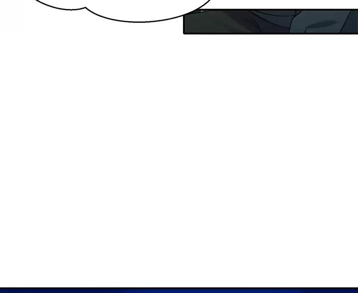 《理工系女神/谁说理组没正妹?》第89话 第30页