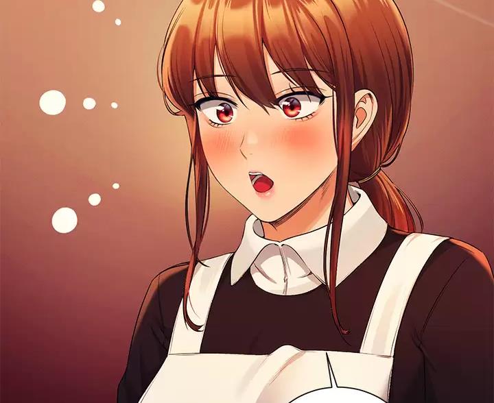 《理工系女神/谁说理组没正妹?》第89话 第44页