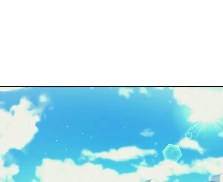 《理工系女神/谁说理组没正妹?》第86话 第1页