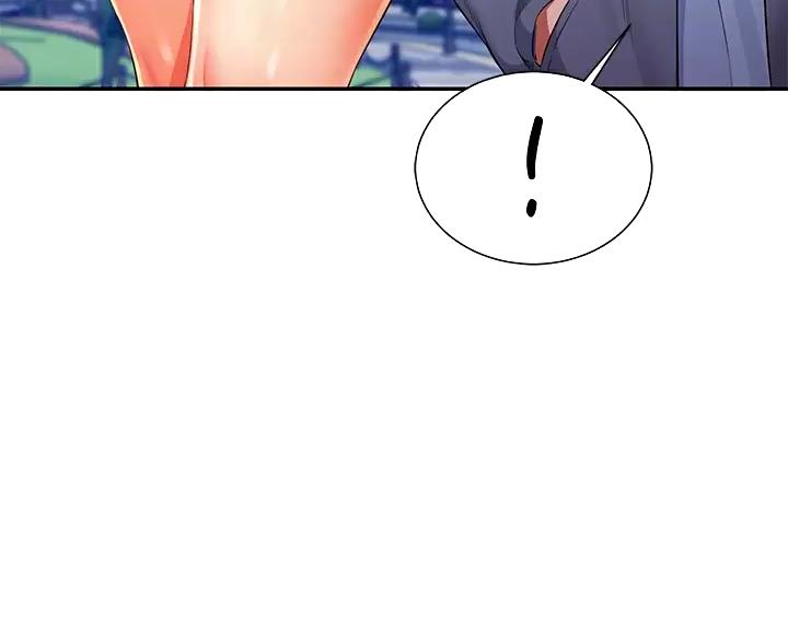 《理工系女神/谁说理组没正妹?》第86话 第46页