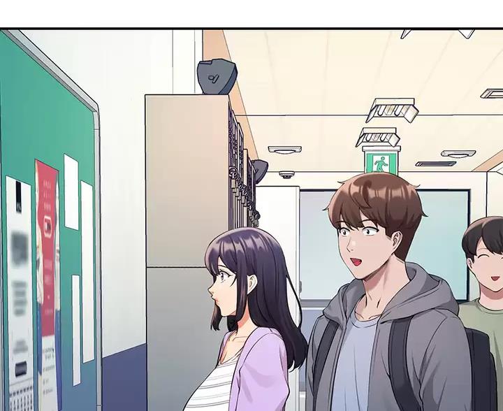 《理工系女神/谁说理组没正妹?》第86话 第49页
