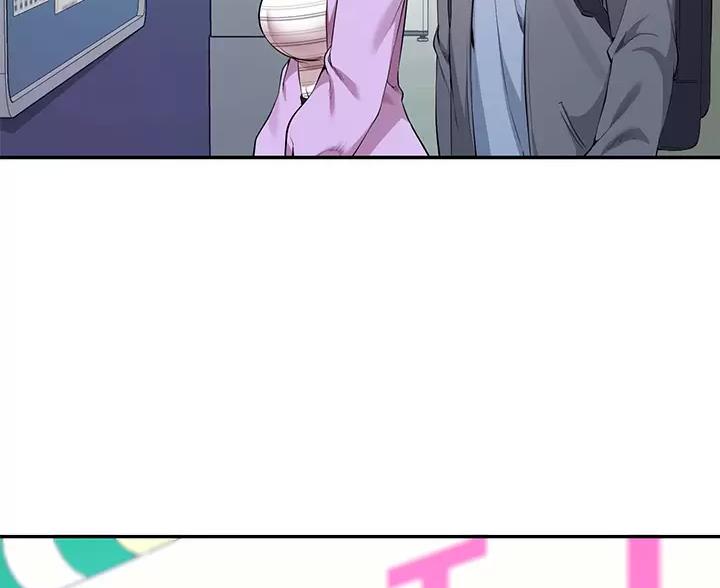 《理工系女神/谁说理组没正妹?》第86话 第50页