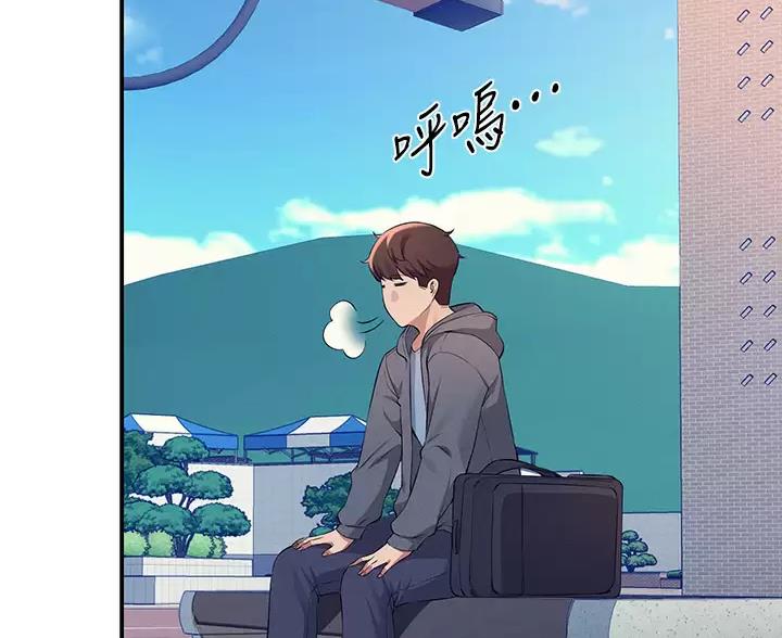 《理工系女神/谁说理组没正妹?》第86话 第62页