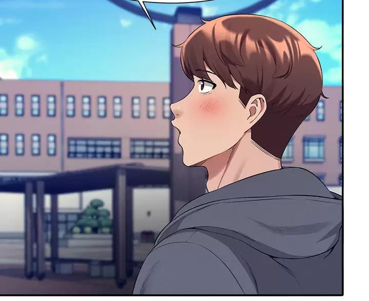 《理工系女神/谁说理组没正妹?》第86话 第64页