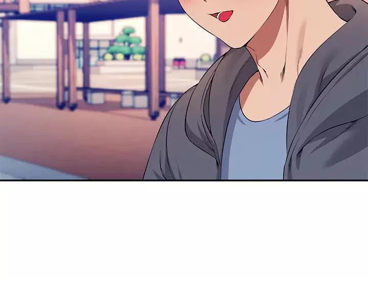 《理工系女神/谁说理组没正妹?》第86话 第76页