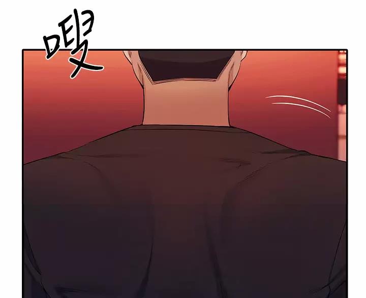 《理工系女神/谁说理组没正妹?》第88话 第47页