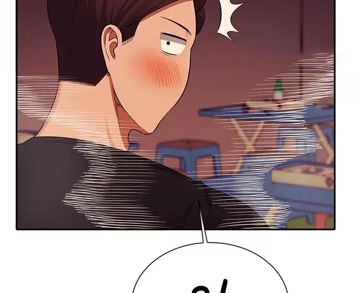 《理工系女神/谁说理组没正妹?》第88话 第60页