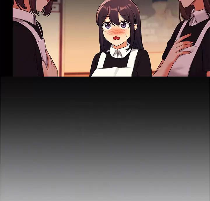 《理工系女神/谁说理组没正妹?》第90话 第30页