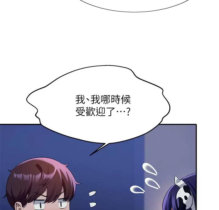 《理工系女神/谁说理组没正妹?》第90话 第40页
