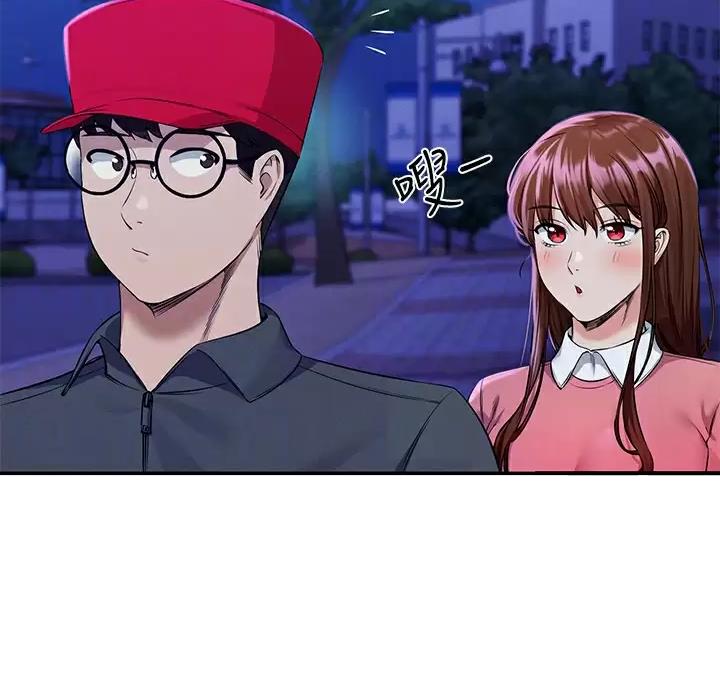 《理工系女神/谁说理组没正妹?》第90话 第5页
