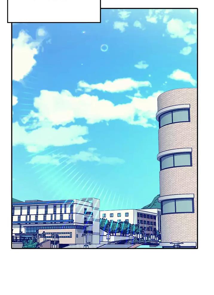 《理工系女神/谁说理组没正妹?》第95话 第29页