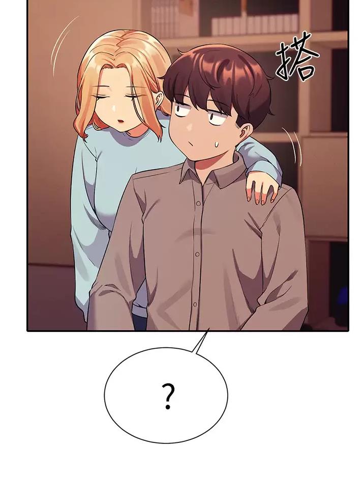 《理工系女神/谁说理组没正妹?》第95话 第37页
