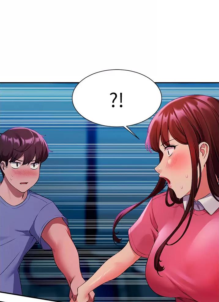 《理工系女神/谁说理组没正妹?》第95话 第6页
