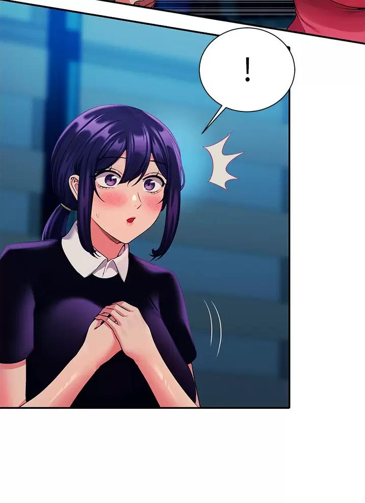 《理工系女神/谁说理组没正妹?》第95话 第7页