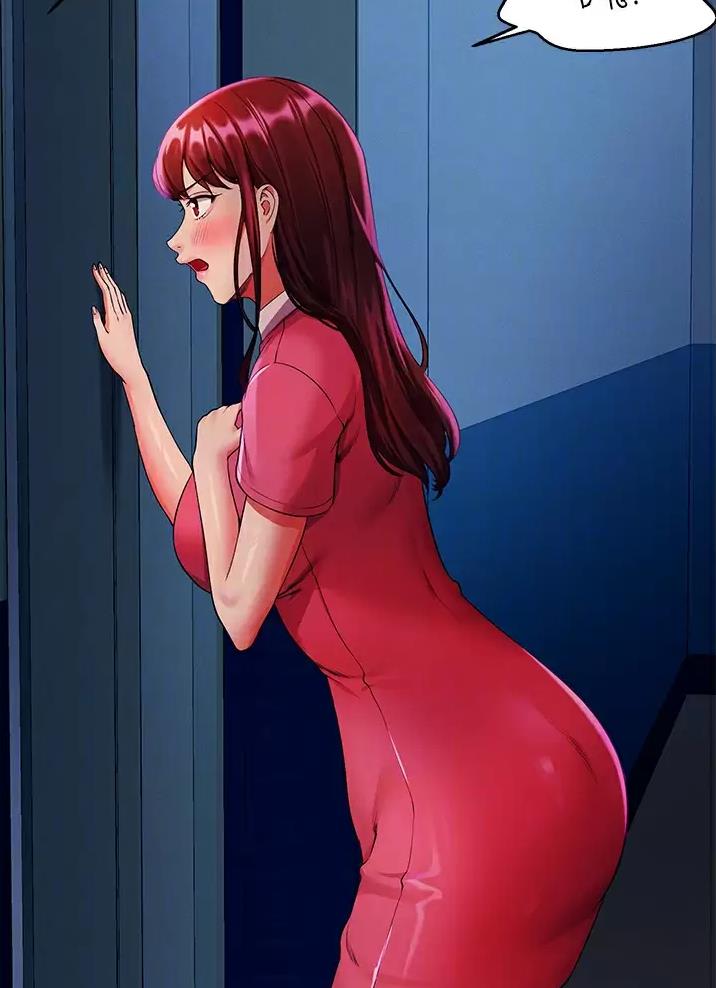《理工系女神/谁说理组没正妹?》第94话 第24页
