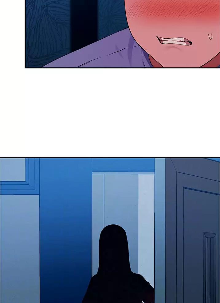 《理工系女神/谁说理组没正妹?》第94话 第3页