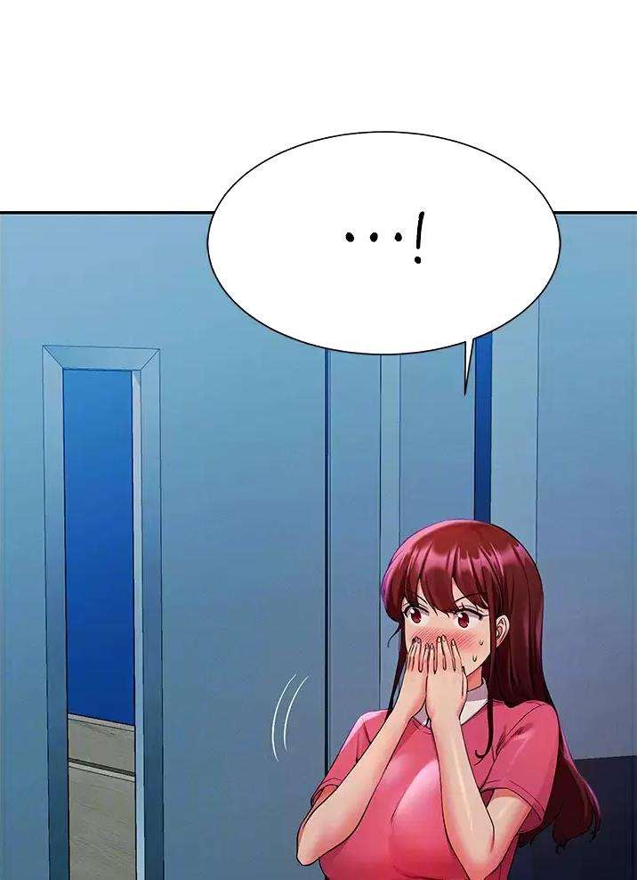 《理工系女神/谁说理组没正妹?》第94话 第8页