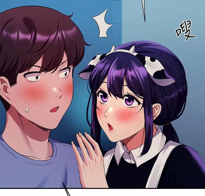 《理工系女神/谁说理组没正妹?》第92话 第29页