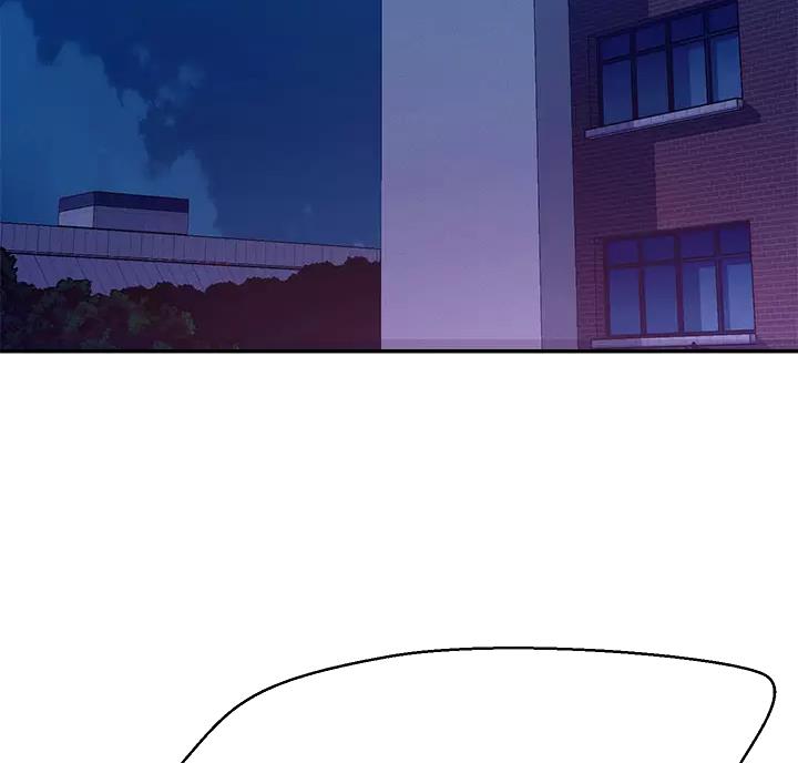 《理工系女神/谁说理组没正妹?》第92话 第2页