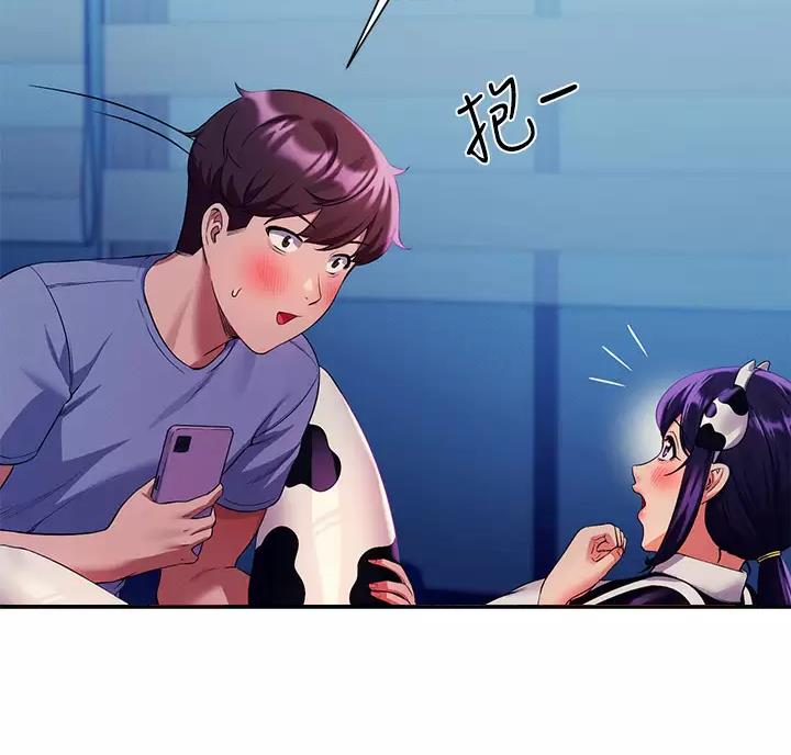 《理工系女神/谁说理组没正妹?》第92话 第62页