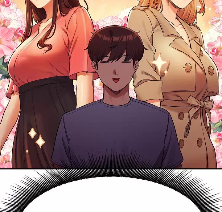 《理工系女神/谁说理组没正妹?》第91话 第27页