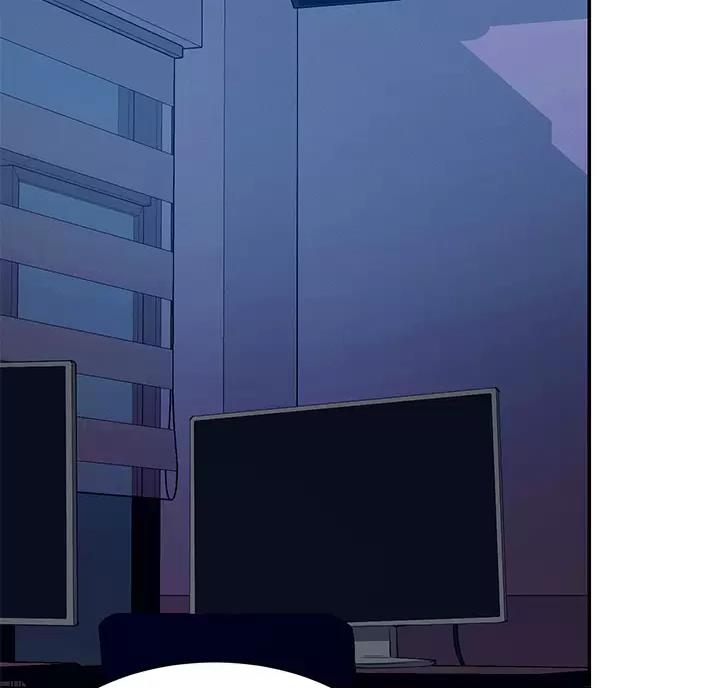 《理工系女神/谁说理组没正妹?》第91话 第5页