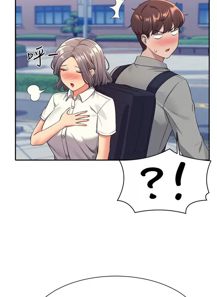 《理工系女神/谁说理组没正妹?》第97话 第10页