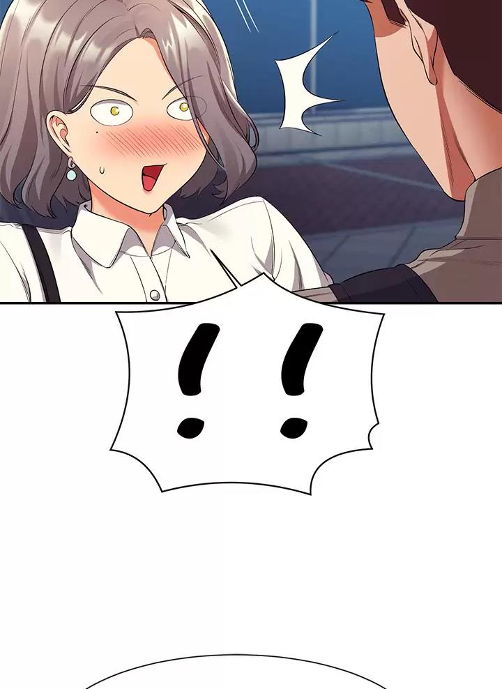 《理工系女神/谁说理组没正妹?》第97话 第25页