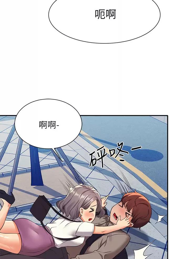 《理工系女神/谁说理组没正妹?》第97话 第27页
