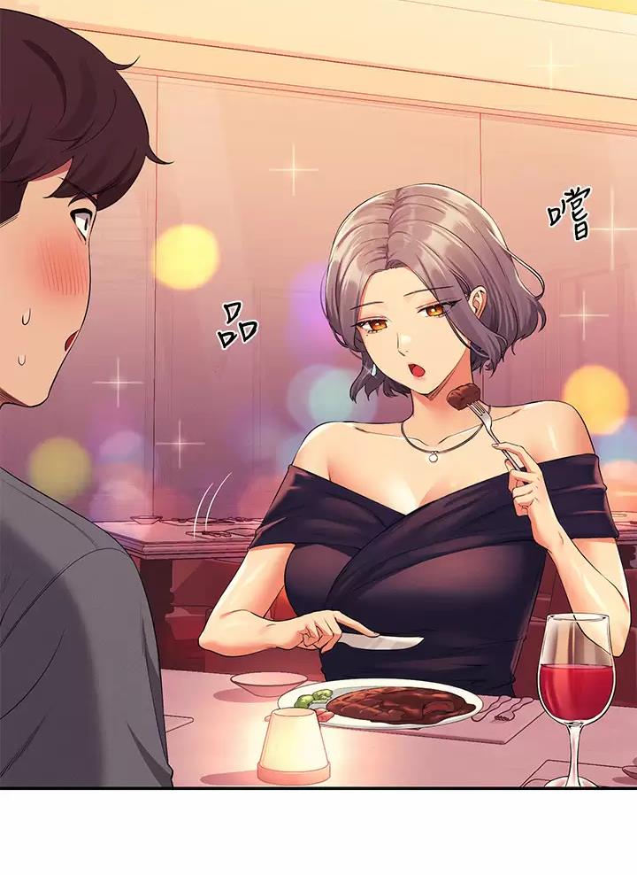 《理工系女神/谁说理组没正妹?》第97话 第39页
