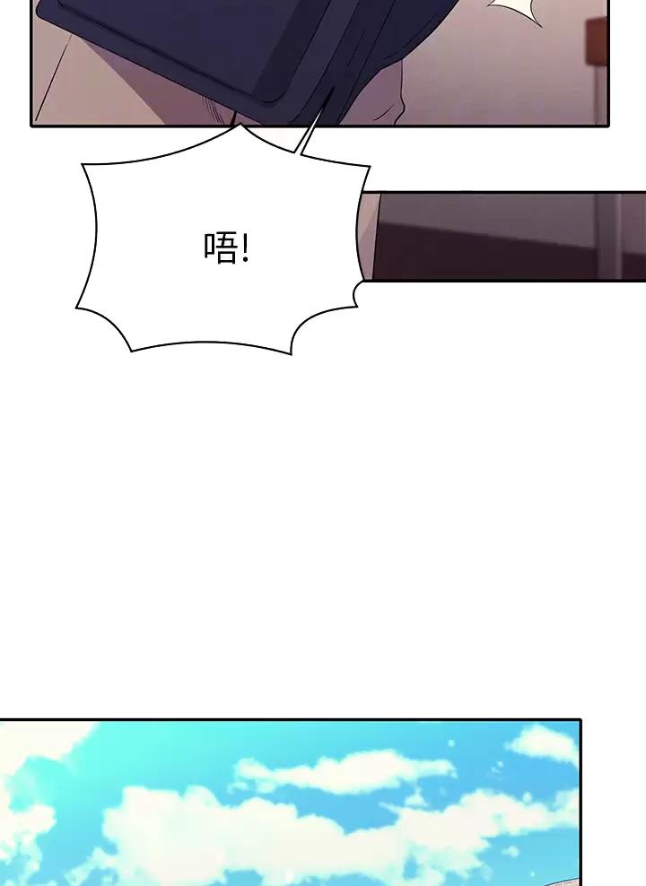 《理工系女神/谁说理组没正妹?》第96话 第19页