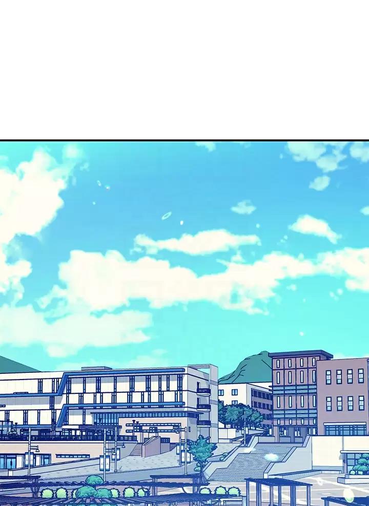 《理工系女神/谁说理组没正妹?》第96话 第1页