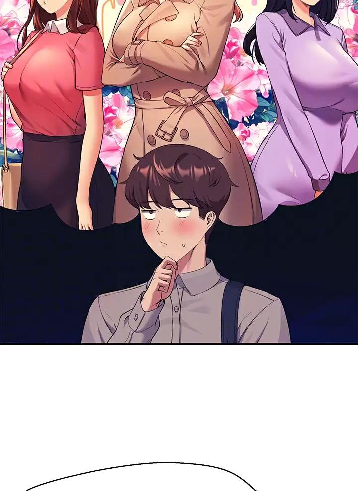 《理工系女神/谁说理组没正妹?》第96话 第23页