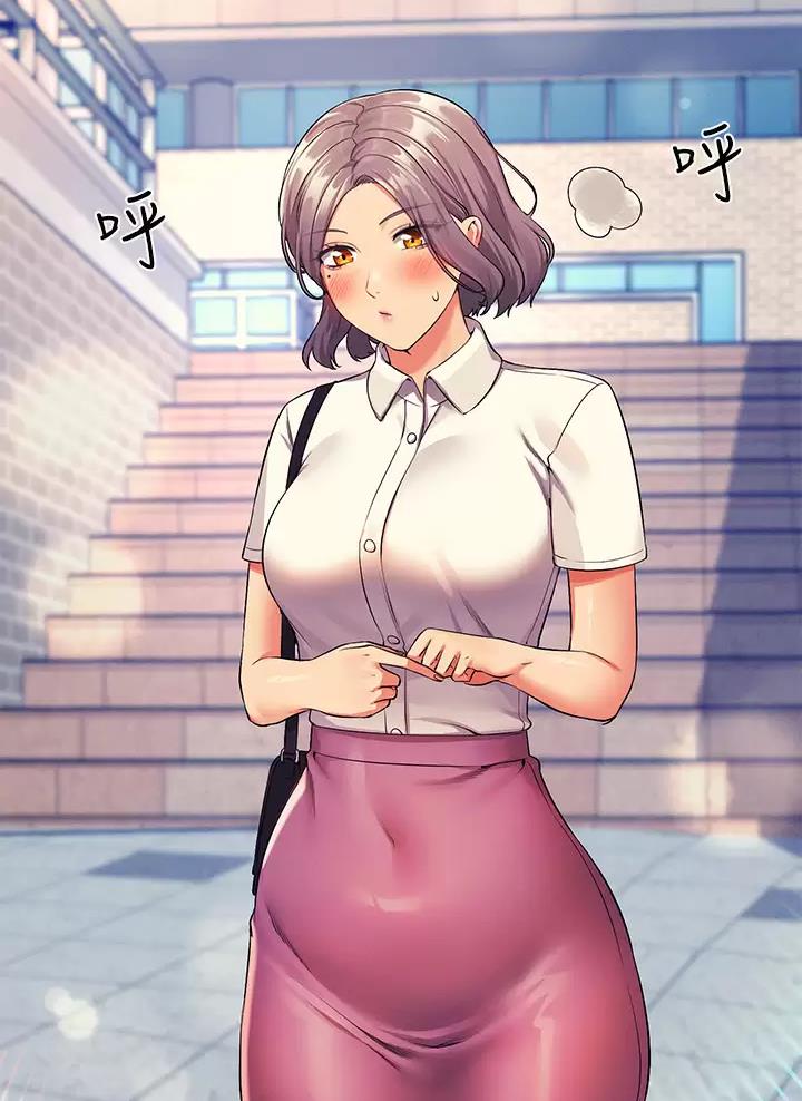 《理工系女神/谁说理组没正妹?》第96话 第32页