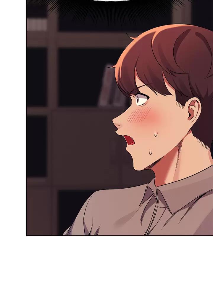 《理工系女神/谁说理组没正妹?》第96话 第4页