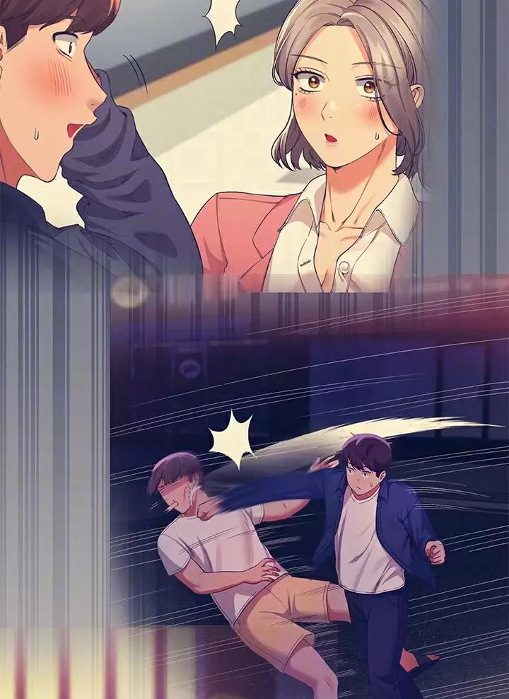《理工系女神/谁说理组没正妹?》第96话 第7页