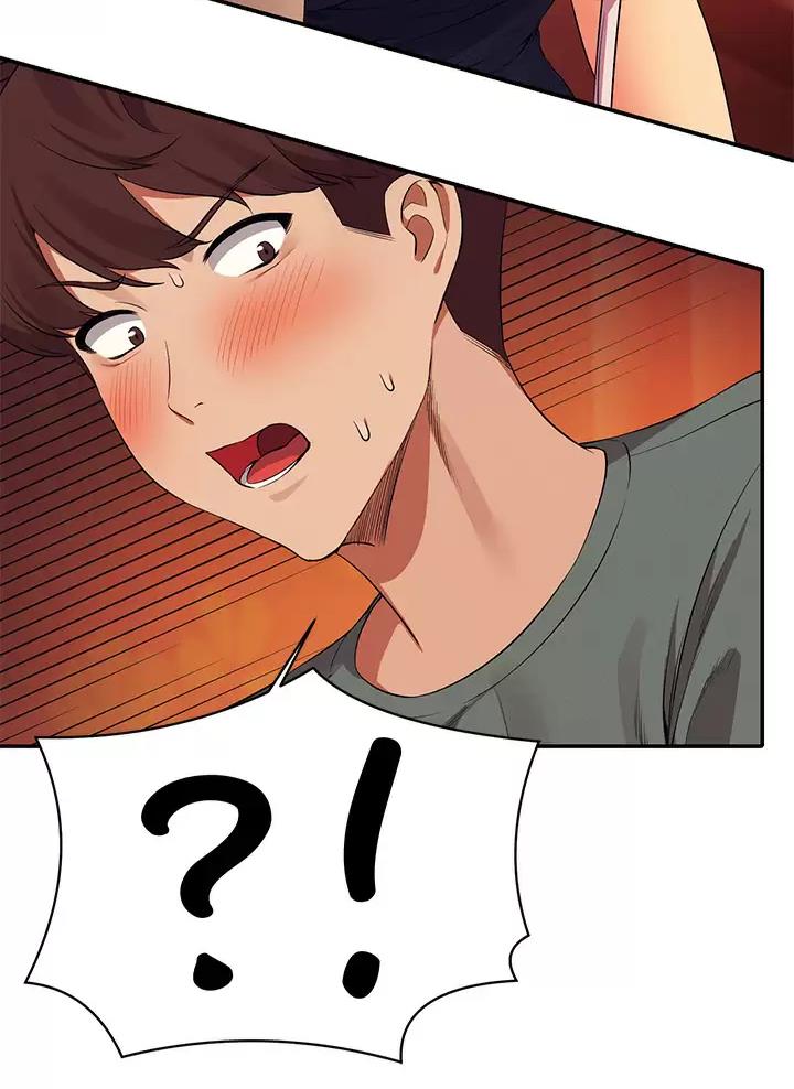 《理工系女神/谁说理组没正妹?》第99话 第24页