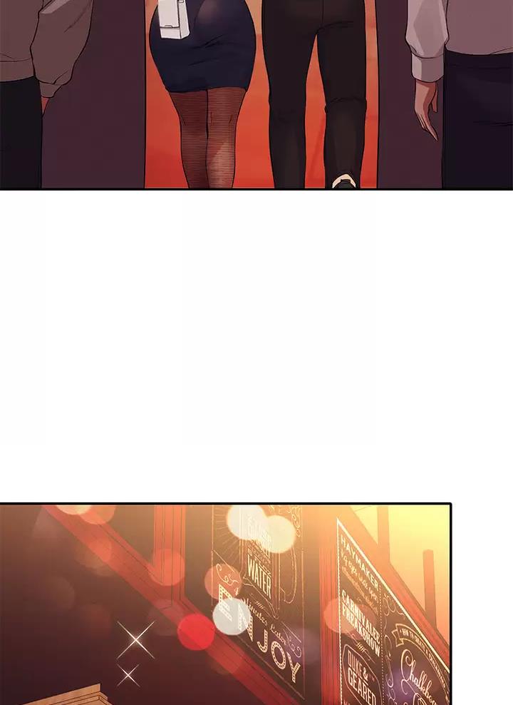 《理工系女神/谁说理组没正妹?》第99话 第31页