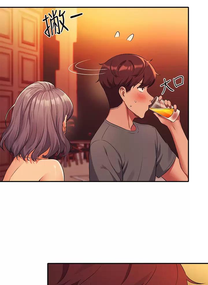 《理工系女神/谁说理组没正妹?》第99话 第40页