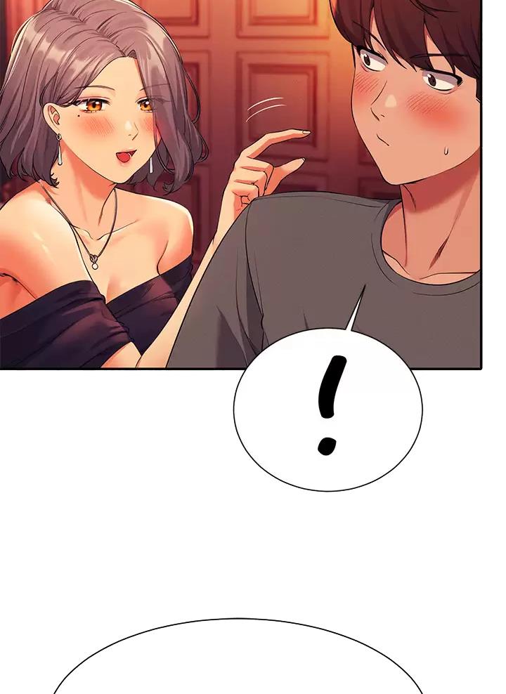 《理工系女神/谁说理组没正妹?》第100话 第11页