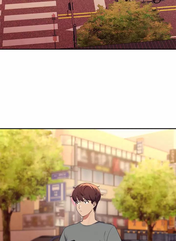 《理工系女神/谁说理组没正妹?》第98话 第2页