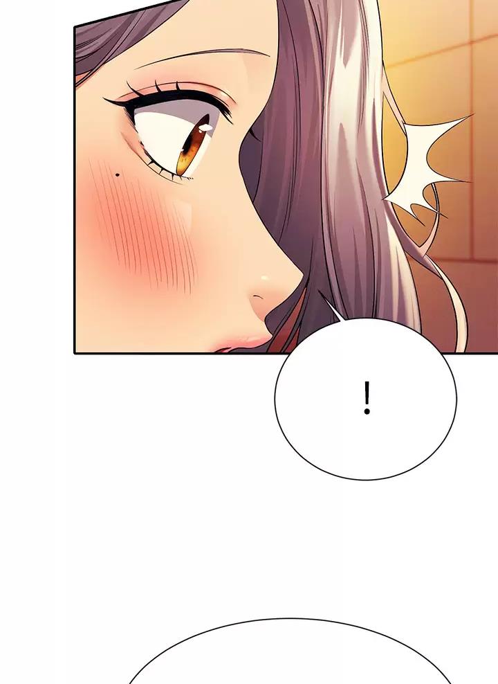《理工系女神/谁说理组没正妹?》第98话 第35页