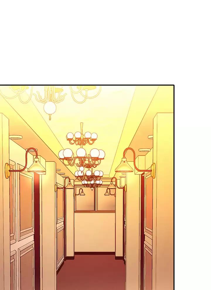 《理工系女神/谁说理组没正妹?》第105话 第7页