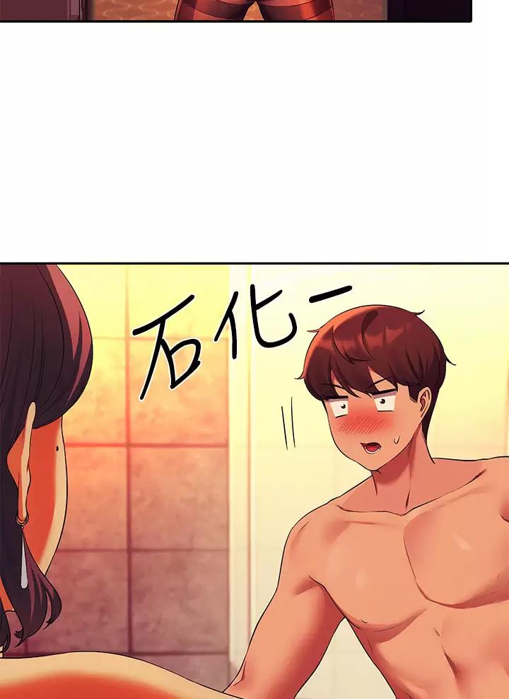 《理工系女神/谁说理组没正妹?》第101话 第38页